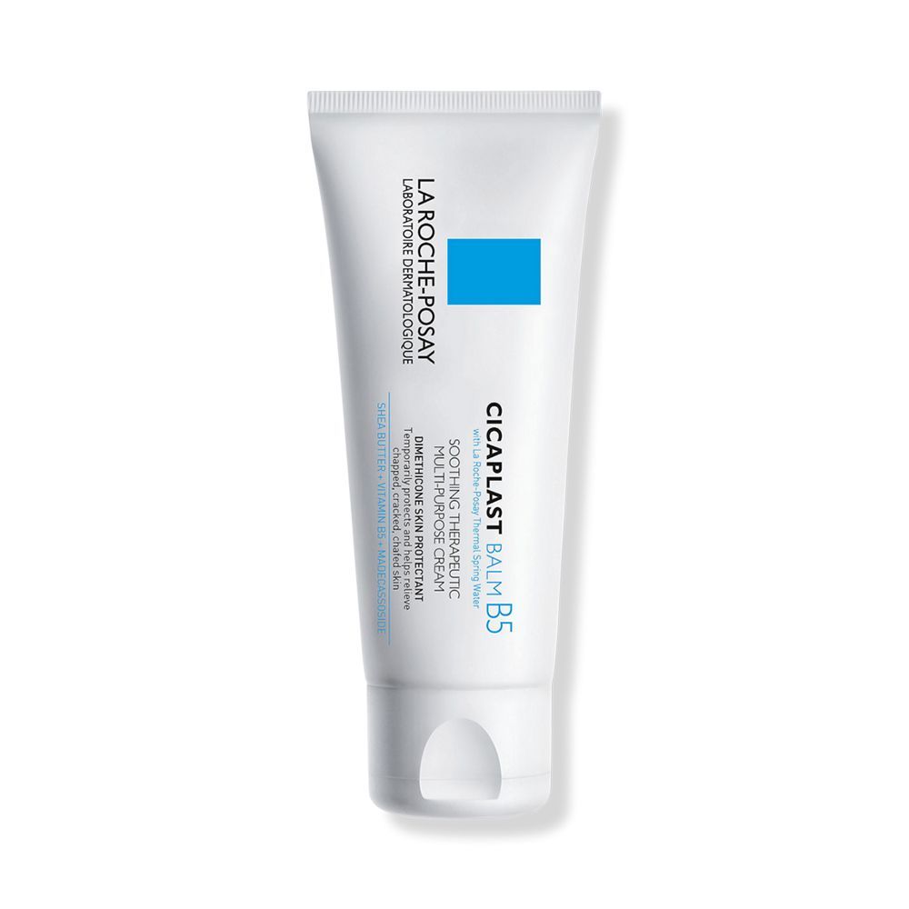 Cicaplast Baume B5 Soothing Therapeutic Multi Purpose Cream