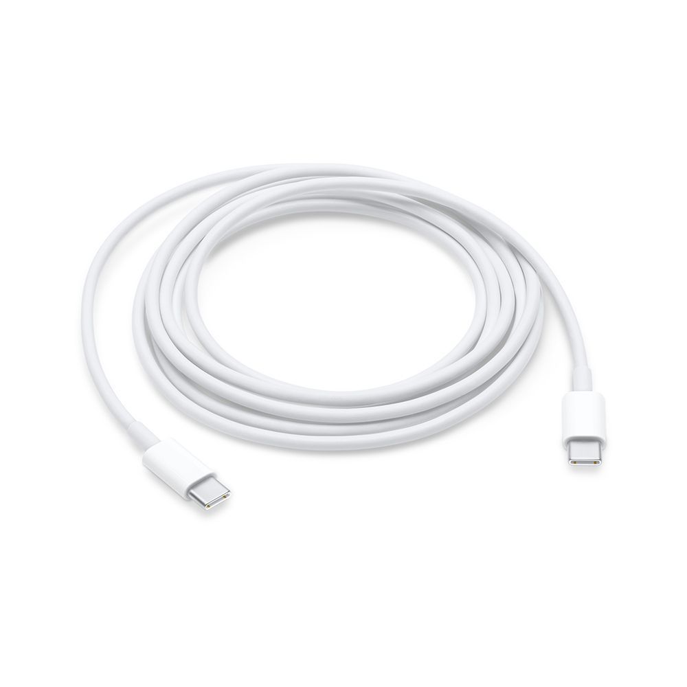 USB-C Charge Cable (2 m)